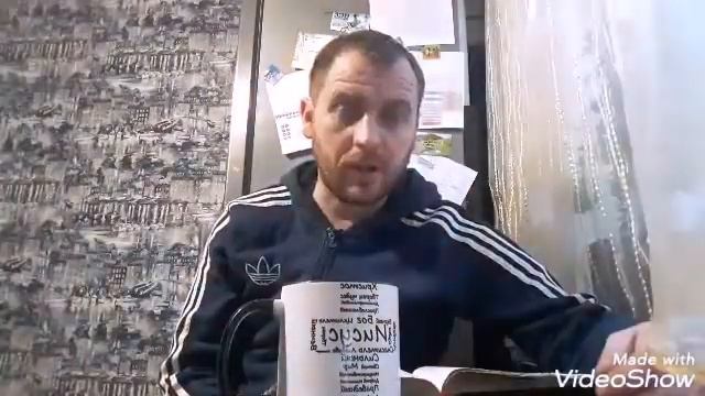Ответ в уверености желания/Матфея 9:27-29/Утренний кофе с Библией смотреть онлайн
