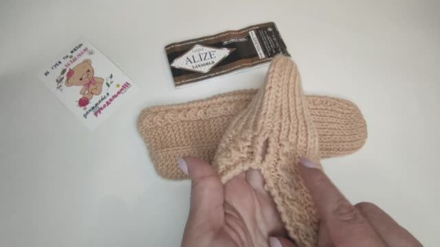 Следки на двух спицах. Легко и просто! смотреть онлайн