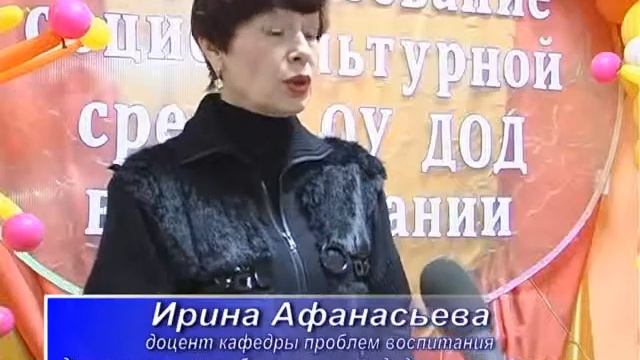 Педагогическая мастерская во Дворце творчества смотреть онлайн