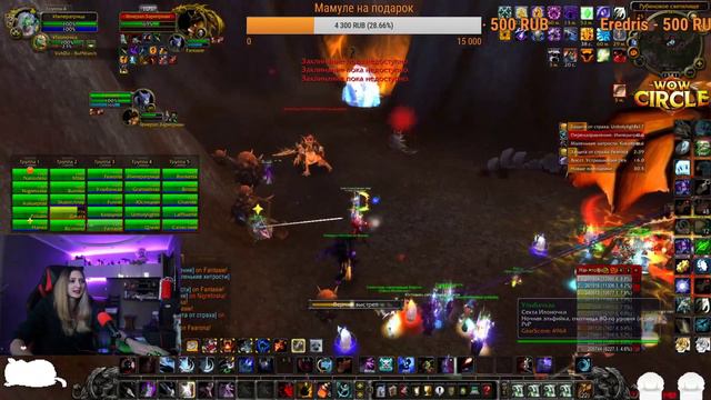 WoWCircle x100 смотреть онлайн