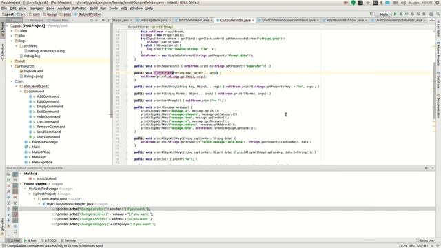 "Post Office" project (13): using strings from resources смотреть онлайн
