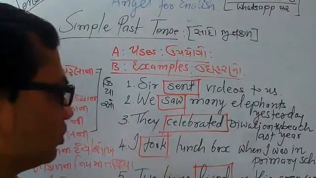 Simple Past Tense Examples [Gujarati to English] | Angel English Academy | Kishan Sir смотреть онлайн