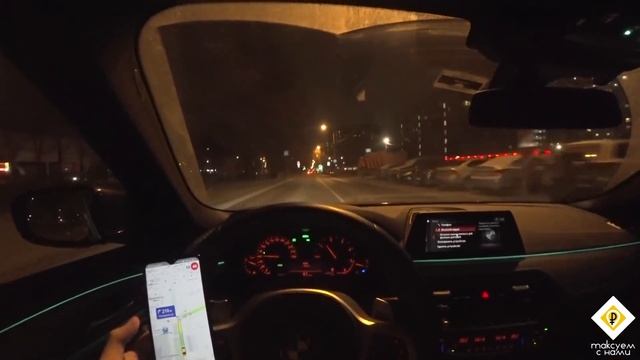 Самая долгожданная пятница для таксиста / Работать ли в новый год? / Таксуем с нами смотреть онлайн
