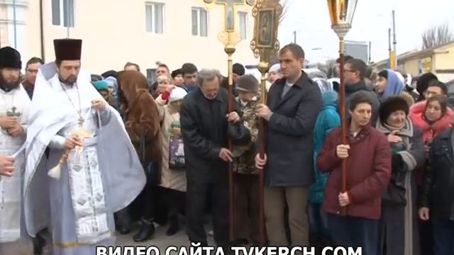 Керчане отметили Крещение смотреть онлайн