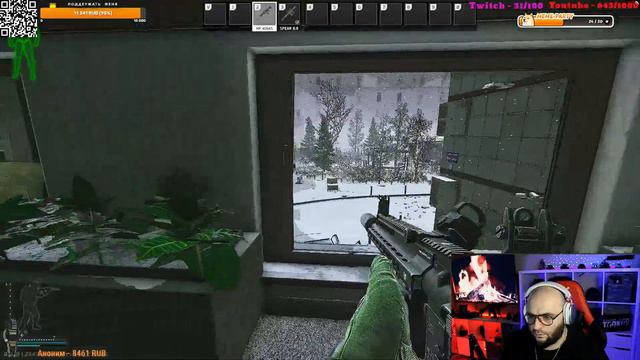 🔴РозыгрЫш игры EFT #eft #тарков смотреть онлайн