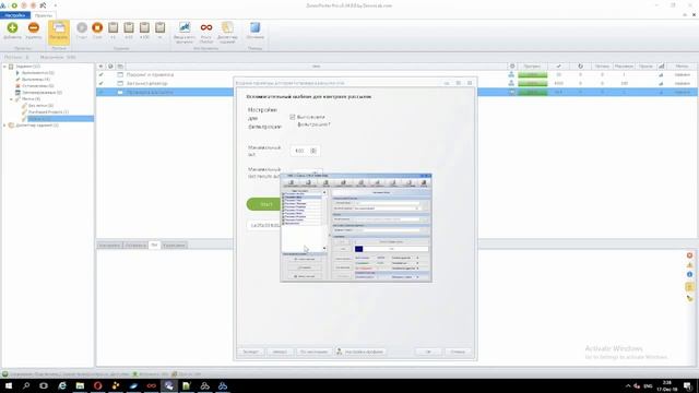 [ZennoPoster] Опыт рассылок с автоинсталлятором ПМТА серверов смотреть онлайн