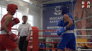 Пятый турнир по боксу памяти Л.Б.Бутовского принял в Балакове спортсменов из шес