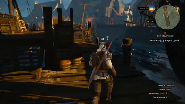 The Witcher 3 Wild Hunt Приключения Геральта часть 83 квесты Архисложный квест кузнеца оружейника смотреть онлайн