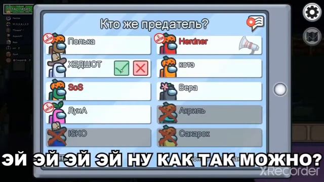 мне лень писать название смотреть онлайн