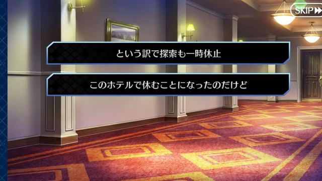 Doing event stuff with king protea смотреть онлайн