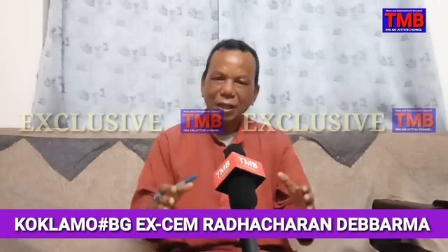 EXCLUSIVE TALK ON CAA HEARI IN SUPREME COURT STARTING FROM 06-11-2022#With Bg RADHACHARAN DEBBARMA смотреть онлайн
