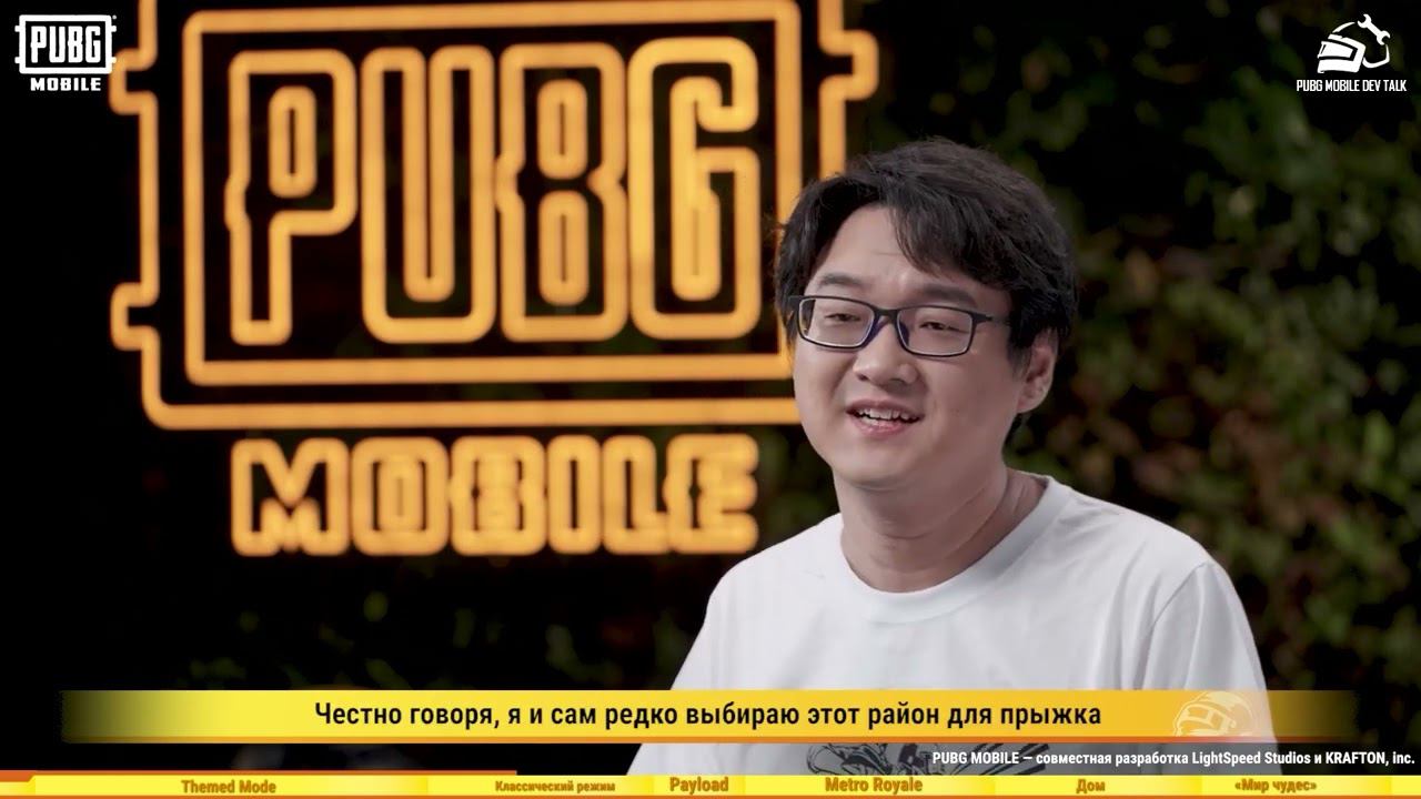 Встречи с разработчиками Payload, Metro Royale, Home и World of Wonder версия 3.3 смотреть онлайн