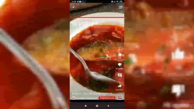 "Борщ из карасей",2-я серия смотреть онлайн