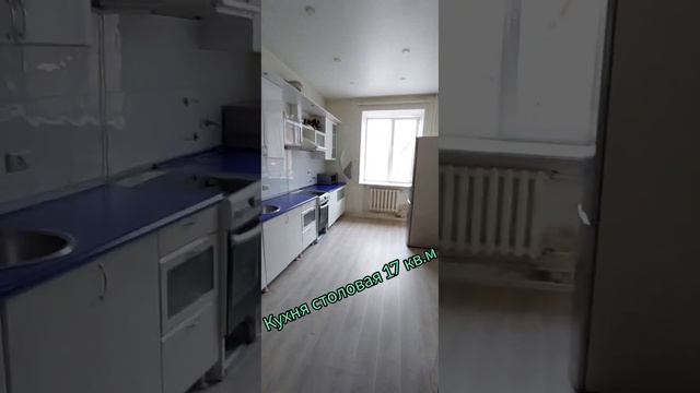 Ульяны Громовой, 1 смотреть онлайн