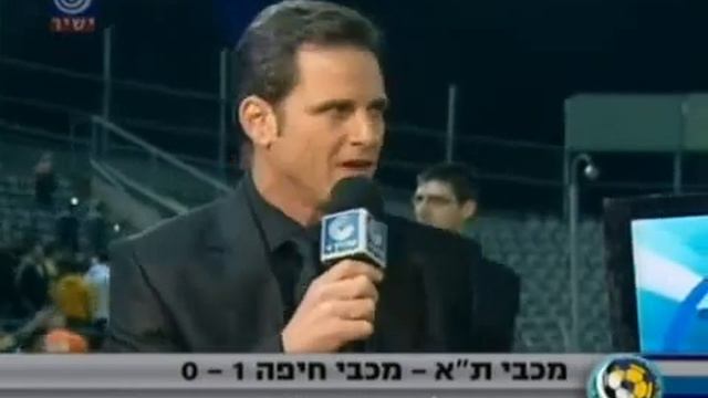 Emmanuel Mayuka's goal for Maccabi tel aviv смотреть онлайн