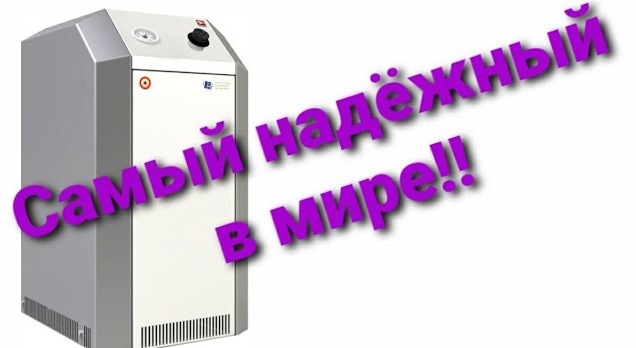 МЕНЯЕМ АОГВ СВОИМИ РУКАМИ! СОВЕТЫ ОТ МАСТЕРА. Замена чугунного котла на стальной Лемакс! смотреть онлайн