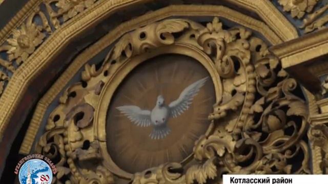 Сольвычегодск. Свято-Введенский собор смотреть онлайн