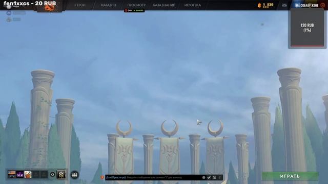 Exel'NT на связи! 3 ИГРЫ 3 ПОБЕДЫ | Панга тройка или игра гол� смотреть онлайн