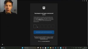 Как создать новый аккаунт в фортнайте
