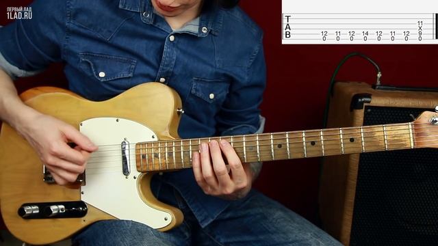 Как играть Led Zeppelin Kashmir на гитаре смотреть онлайн