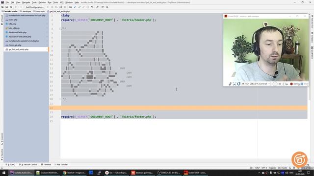 ORM-01 / Профессор QB и ассистентка ORM-ка / #Битрикс / #Концентрат