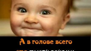 Губки бантиком