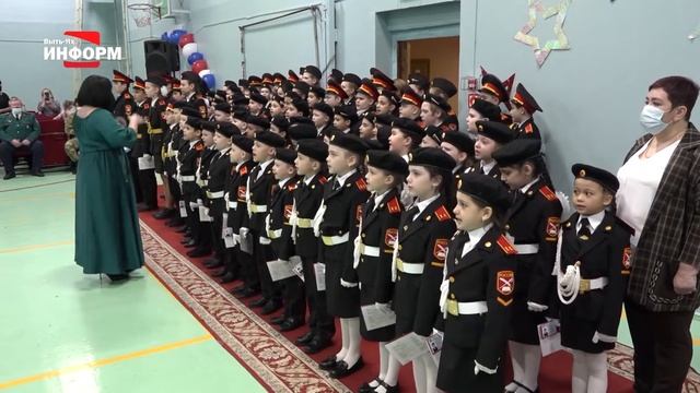 Посвящение в кадеты смотреть онлайн