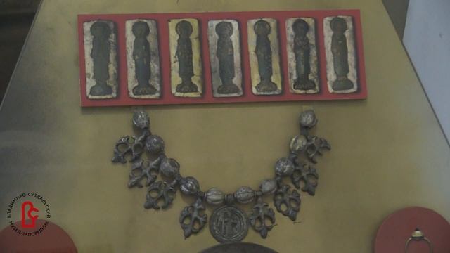 Видеоурок _История денег_ смотреть онлайн