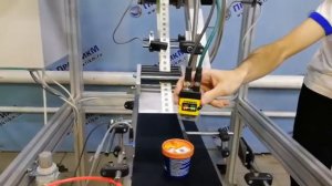 Честный знак нанесение дата матрикс кода на этикетировочном автомате ЭМ-5 интеграция ПрактикМ