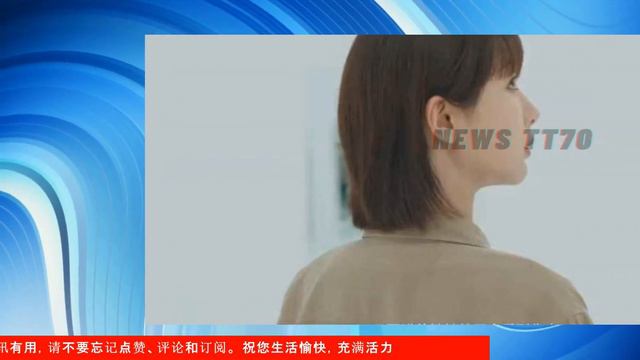 ENG SUB - #肖战 #杨紫 获鹅厂视频代言人称号。被《#余生》放鸽子后，#杨紫 另一部狠剧曝光【NEWS TT7005月21日】 смотреть онлайн
