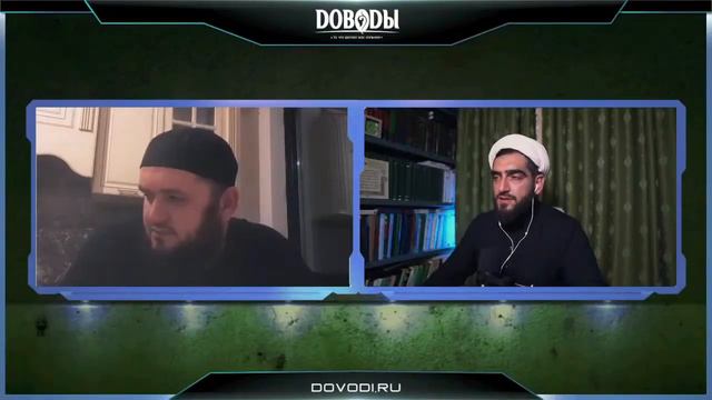 Почему Умар сказал: "Нам достаточно Книги Аллаха"? смотреть онлайн