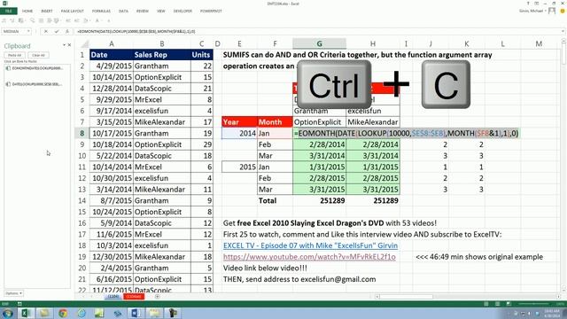Excel Magic Trick 1104: Add with 6 Criteria (AND and OR Criteria) with Criteria/Data Mismatch смотреть онлайн