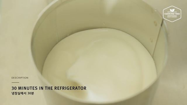 ?복숭아 무스 케이크 만들기 : Peach mousse cake Recipe : ピーチムースケーキ -Cookingtree쿠킹트리