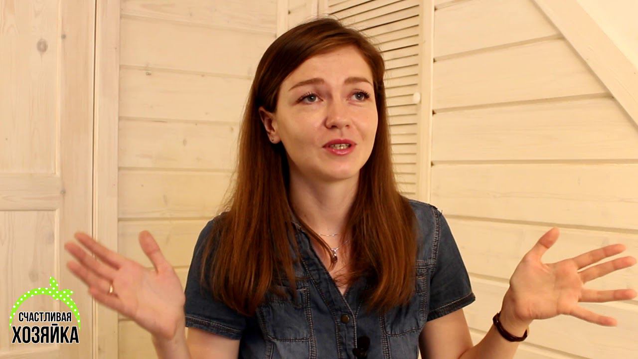 ФАВОРИТЫ ЛЕТА 2017 ✔ Счастливая Хозяйка смотреть онлайн