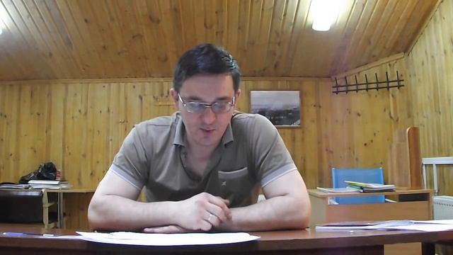 неравномерное развитие регионов, легкий и глубокий анализ смотреть онлайн