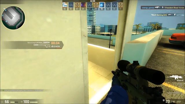 Торговый центр. Смешные моменты. Смешные моменты. CS GO #3 смотреть онлайн