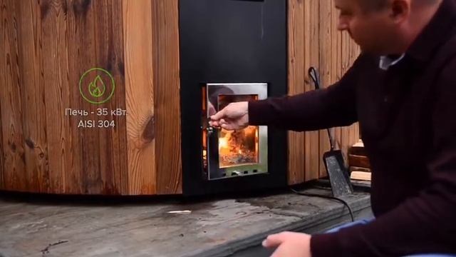 Композитная купель PolarSpa смотреть онлайн