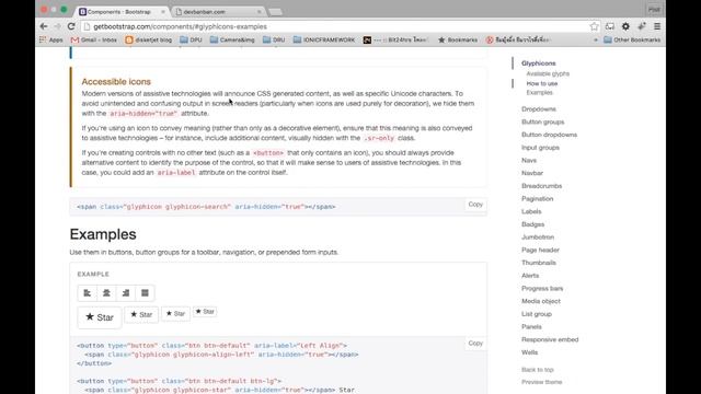Bootstrap.6 สอนใช้งาน glyphicon ใน bootstrap ฟรี, ใส่ไอคอนหน้าเว็บ, Icon web смотреть онлайн