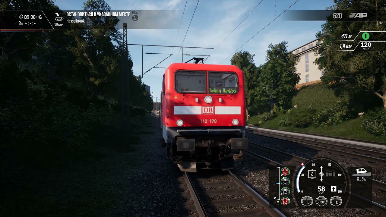 Train Sim World 2: Знакомство с электровозом DB BR 112.1 (перезалив) смотреть онлайн