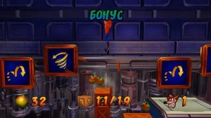 ЖЕЛТЫЙ КАМЕНЬ Crash Bandicoot 3 БЕЗ КОММЕНТАРИЕВ #7