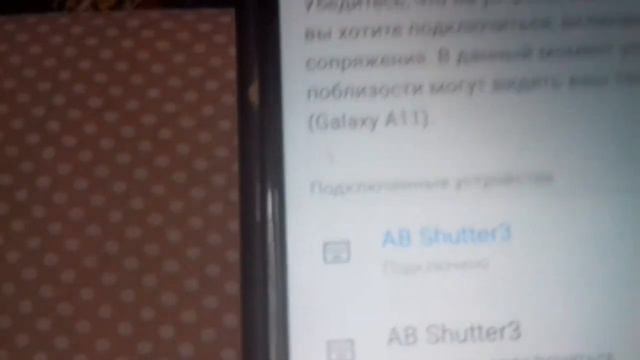 делаю обзор на микрофон пителька смотреть онлайн