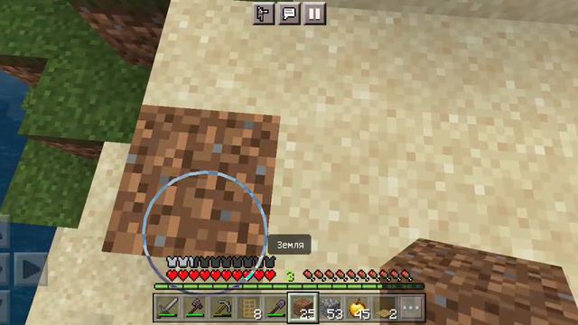 НАБЛЮДАЮ ЗА ТЕМ САМЫМ АДМИНОМ... НО ОН ВЕРНУЛ МНЕ ДОМ!!!! 2 ЧАСТЬ