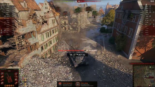 Pz.Kpfw. VII не жалею что прокачал)) смотреть онлайн
