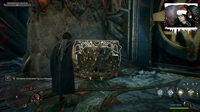 ХОГВАРТС. НАСЛЕДИЕ (Стрим #4) ➤ РУССКАЯ ОЗВУЧКА ➤ 18+ смотреть онлайн