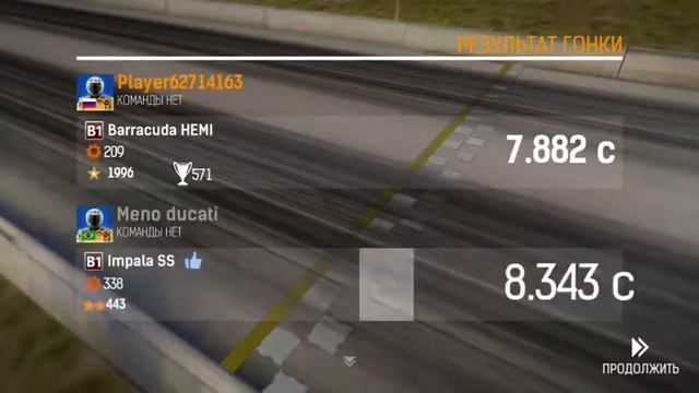 Nitro Nation фарм серы и голды, барракуда смотреть онлайн