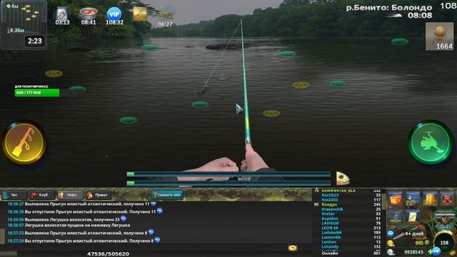 World of Fishers -Мир рыбаков №112 Рыбалка общение Патч 314 смотреть онлайн