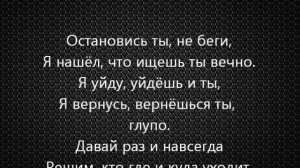 Эльбрус Джанмирзоев  - Буду рядом
