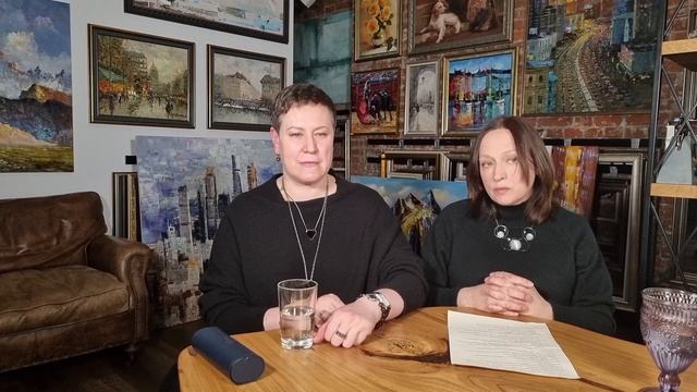 Как преодолеть тревогу? смотреть онлайн