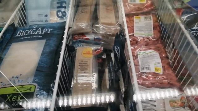 ЗАШЛА В МАГАЗИН АШАН смотреть онлайн