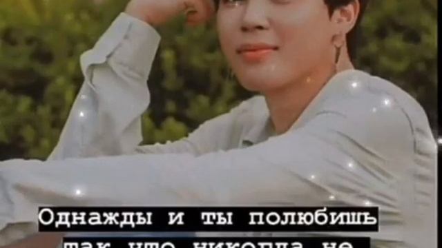 ? Лучшая подборка цитат | цитаты BTS ? смотреть онлайн